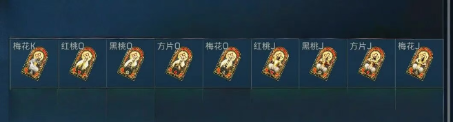 三角洲行动国际服