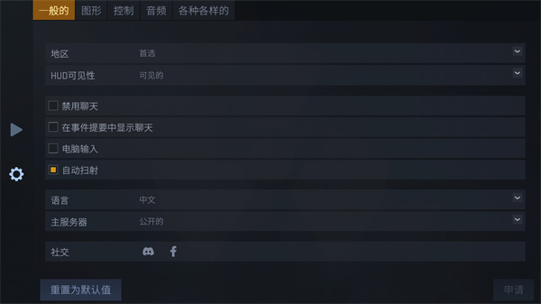 cs1.6