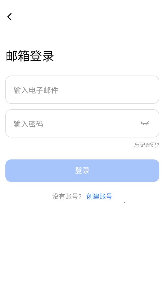 TeraBox