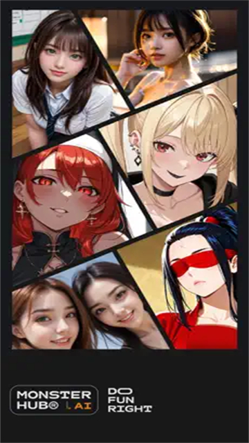 怪兽派对X截图3