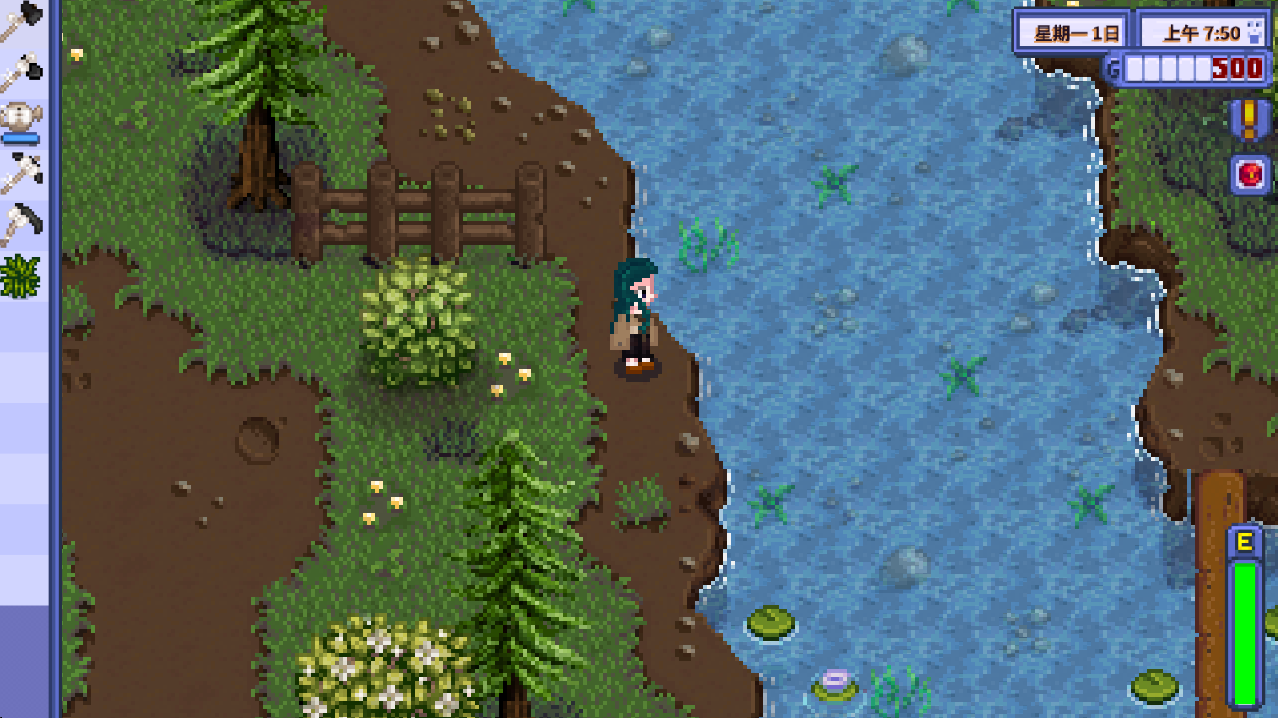 星露谷物语美化版1.6