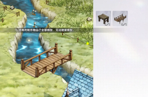 棕色尘埃2国际服