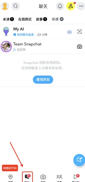 Snapchat