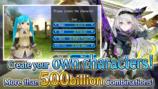 托兰异世录国际服截图2