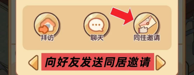 我的休闲时光官方版