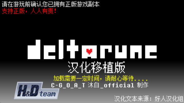 三角符文截图0