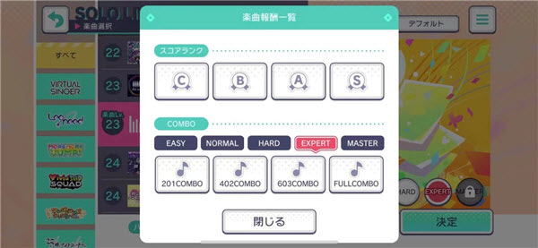 世界计划国际服截图3