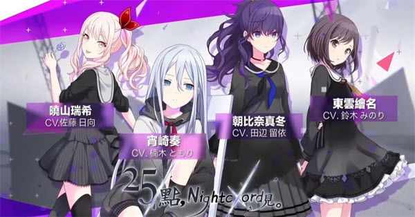 世界计划国际服