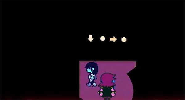 三角符文