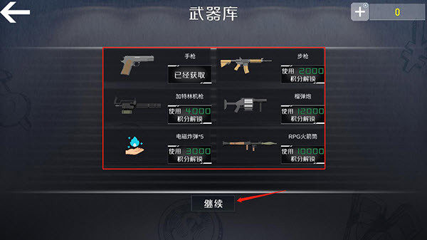 小火车查尔斯