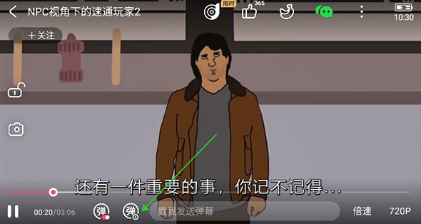 AcFun