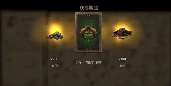 巫师之昆特牌国际服