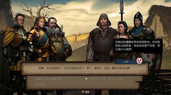 巫师之昆特牌国际服