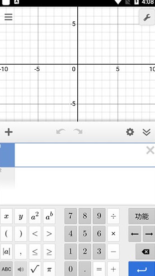 Desmos