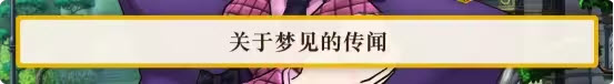 逆转裁判5