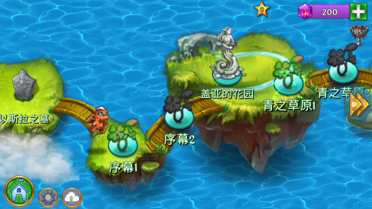 萌龙进化论