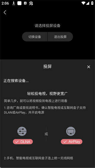 剧多多影视
