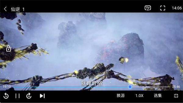 剧多多影视