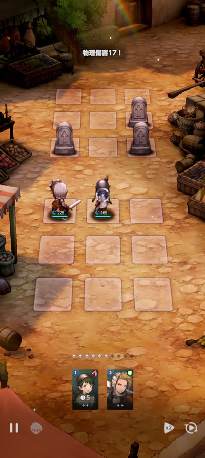 棕色尘埃2官方版截图3