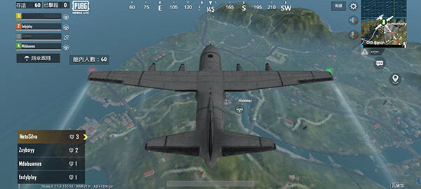 PUBG轻量版