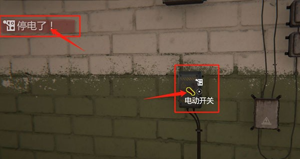 网吧老板模拟器