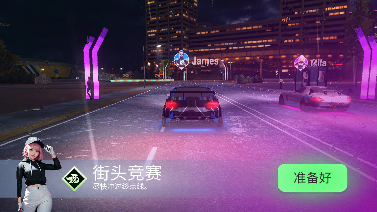 涡轮龙卷风截图2