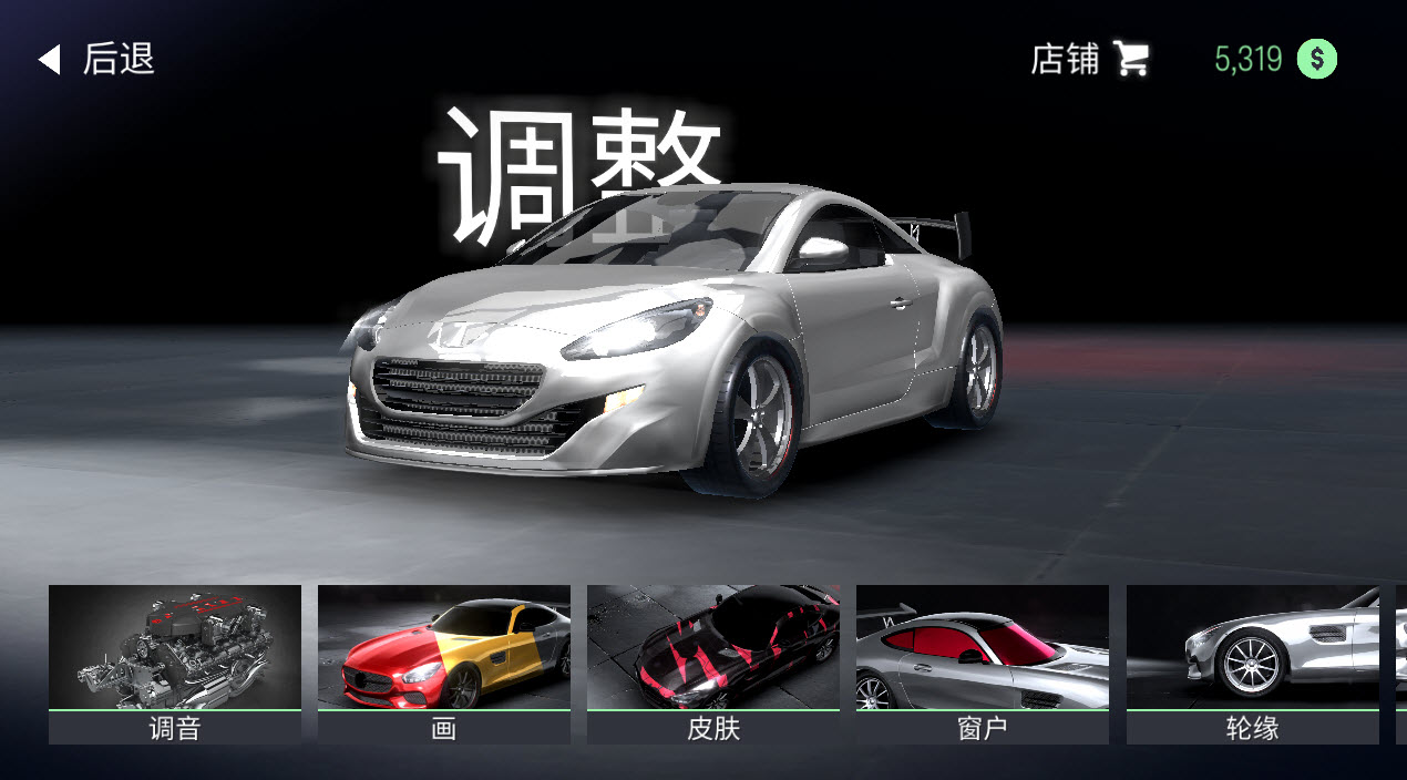 涡轮龙卷风