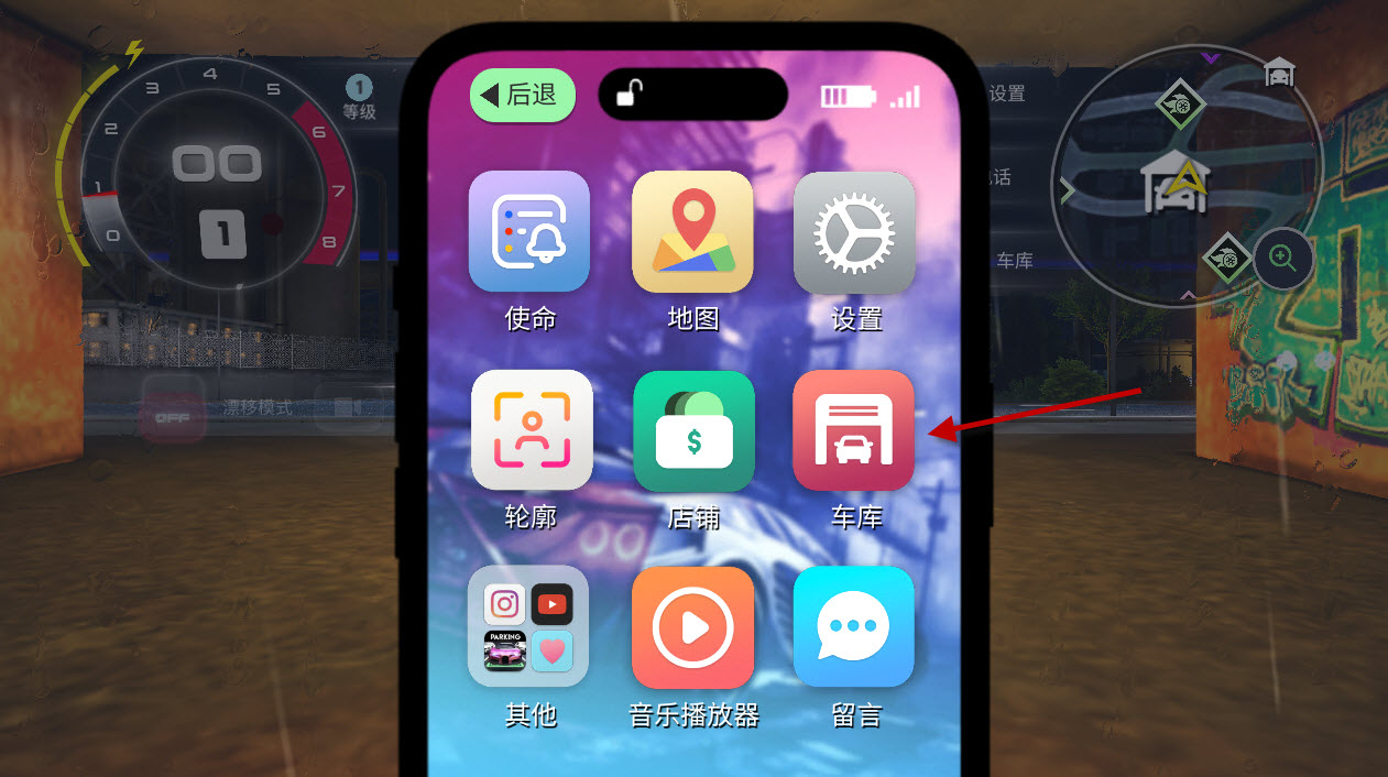 涡轮龙卷风
