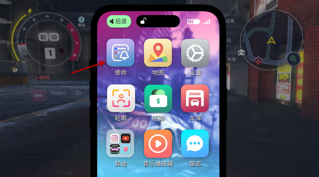 涡轮龙卷风