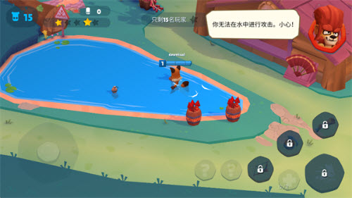 动物王者国际服