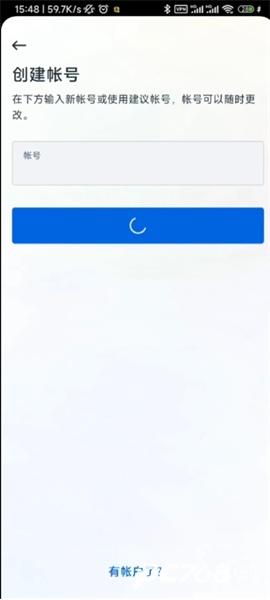 ins