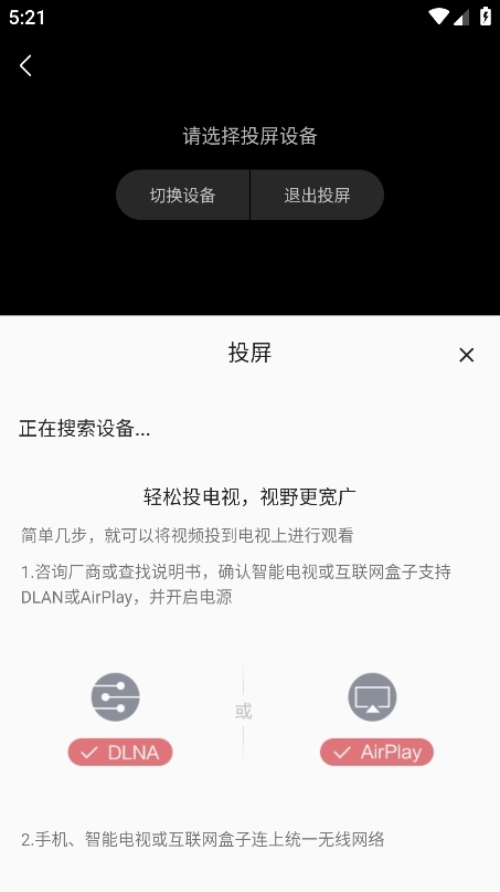 萌站