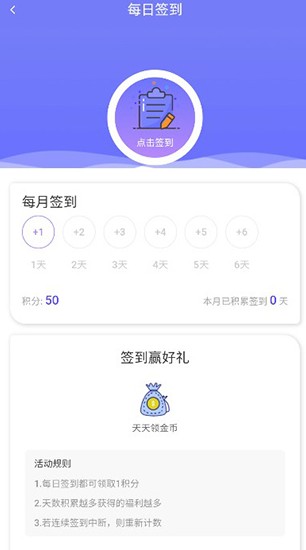 28手游盒子