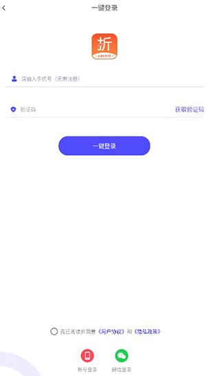 28手游盒子