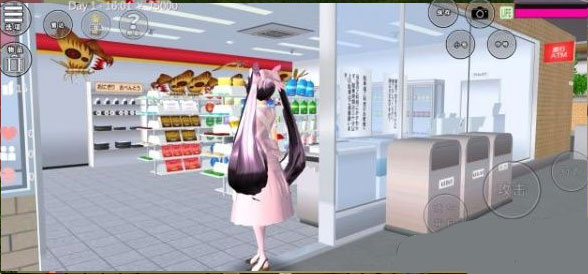 樱花校园模拟器中文版