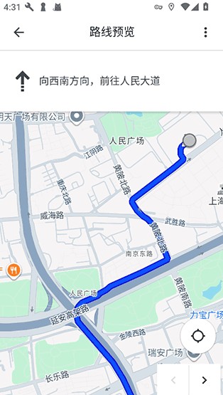 Google地图