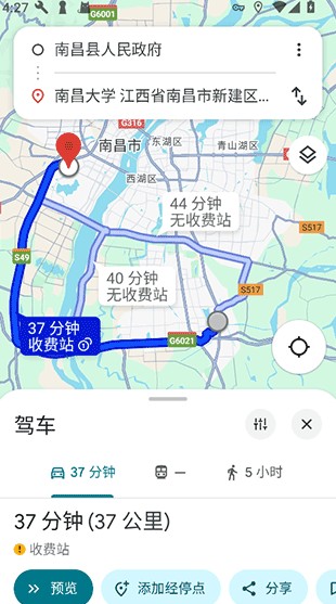Google地图