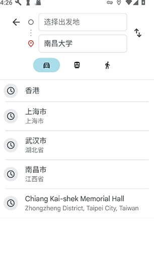 Google地图