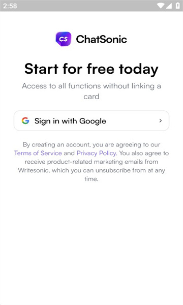 ChatSonic截图4