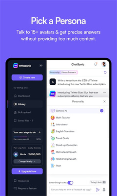 ChatSonic截图1