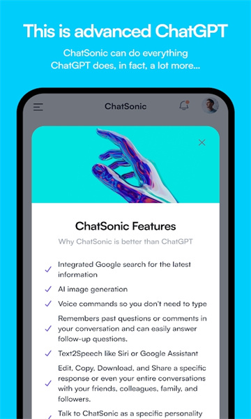 ChatSonic截图2