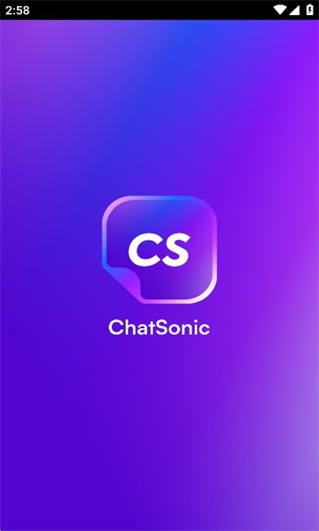 ChatSonic截图3