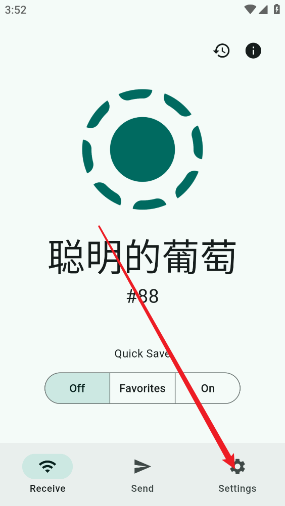 LocalSend