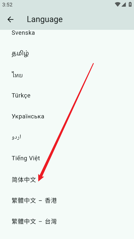 LocalSend