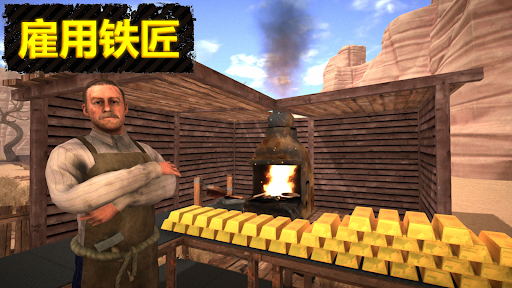 淘金热矿工模拟器3D截图4