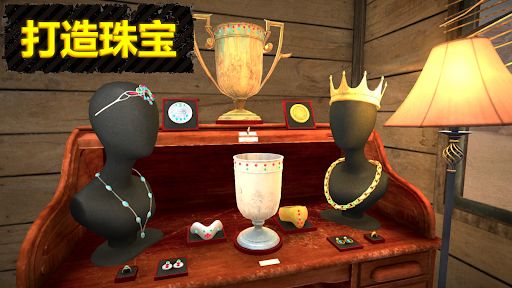 淘金热矿工模拟器3D截图5