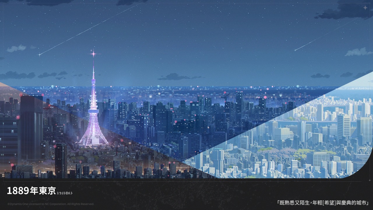 阿索拉星之祈愿截图2