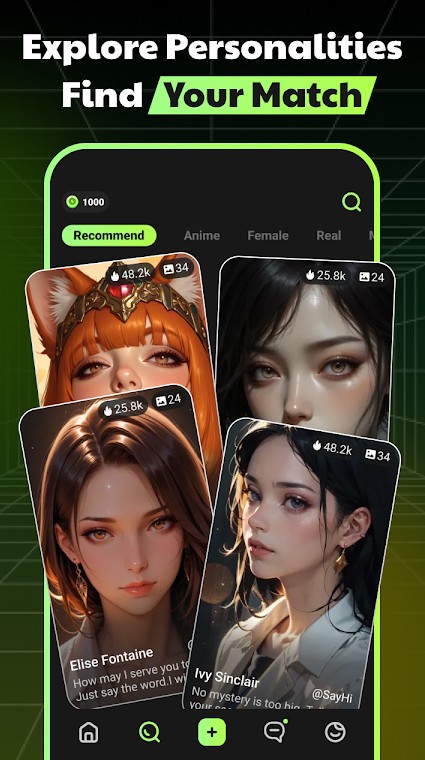 SayHi截图2