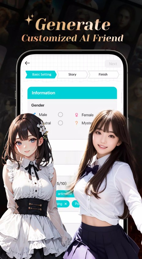 BALA AI截图2