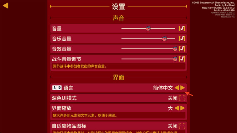 多少兄弟